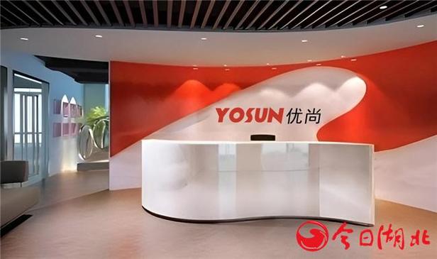 在上海,如果您的企业正面临网站建设,小程序搭建,软件定制开发,数字化