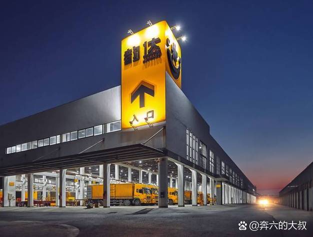 上海韵达货运对其加盟商管理缺位,负有未按规定实行安全保障
