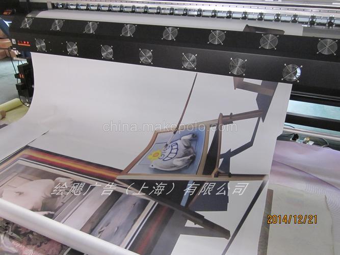成立于2007年,是一家从事广告制作的大型工